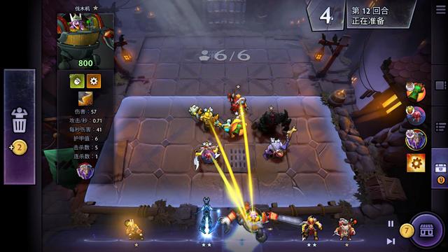 他在对方禁 他在对方禁