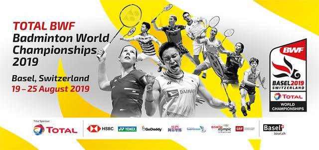 的年轻球员 的年轻球员